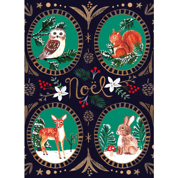 Christmas Forest - pack Of 8 Cards