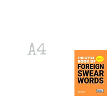 Load image into Gallery viewer, The Little Book Of Foreign Swear Words
